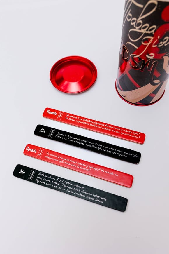 Еротична гра "Правда або дія BDSM" (UA)