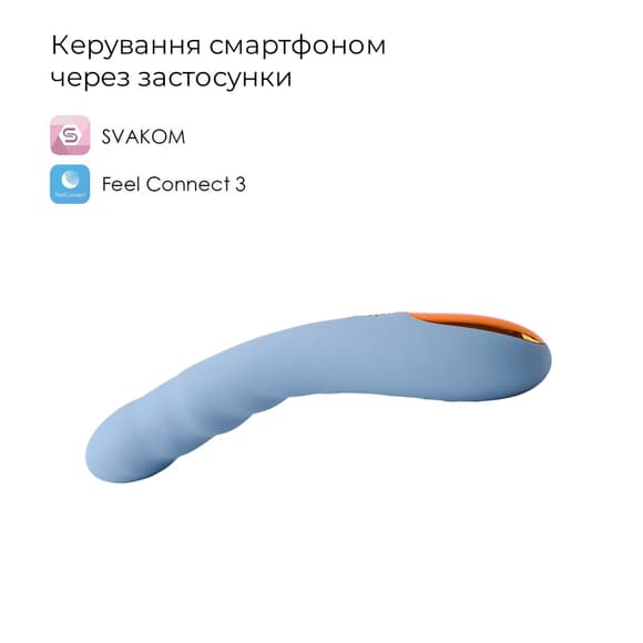 Смарт-вибратор с пульсацией Svakom Ava Neo Cornflower Blue, 15 режимов работы, водонепроницаемый