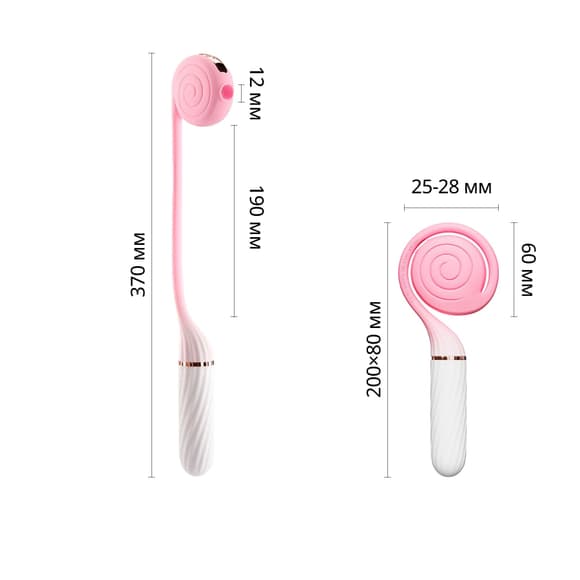 Пульсатор з вакуумною стимуляцією Otouch LOLLIPOP Pink