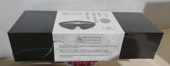 Маска на очі Liebe Seele Black Organosilicon Blindfold (м'ята упаковка!!!)