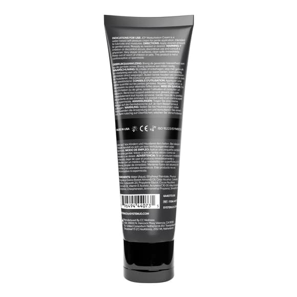 Розпродаж!!! Крем для мастурбації JO Masturbation Cream 120 мл (термін 12.2025)
