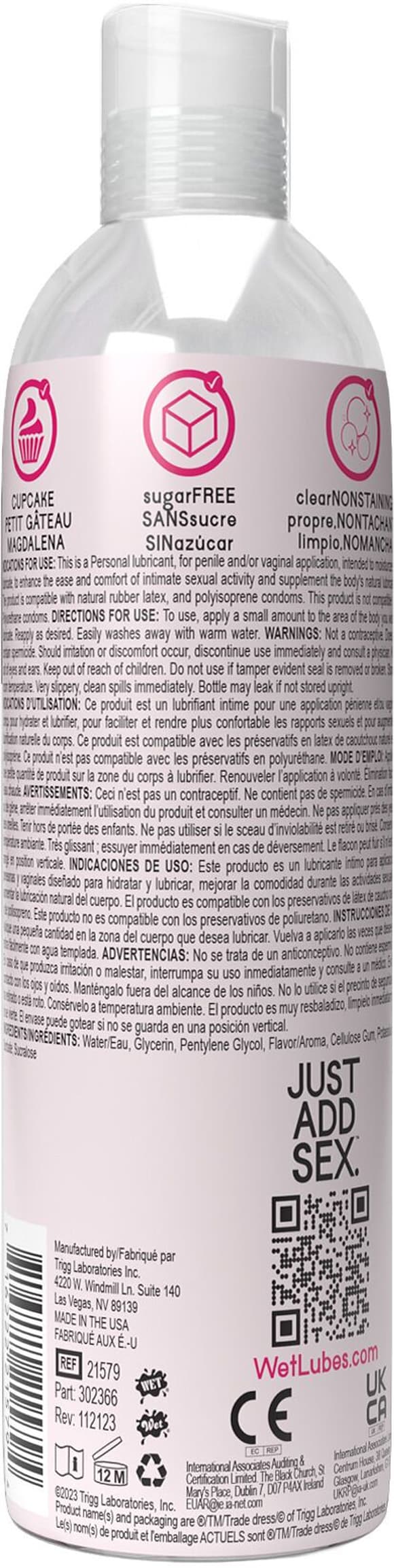 Лубрикант на водной основе Wet Oral Play Cupcake (118 мл), съедобный, без сахара