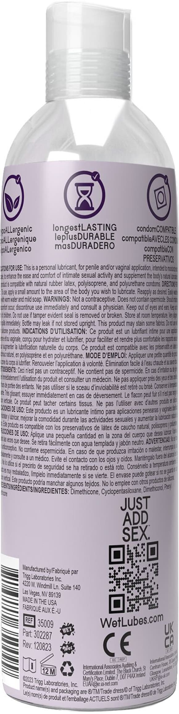 Анальный лубрикант на силиконовой основе Wet Uranus Anal Lube, густой, без цвета и запаха (118 мл)