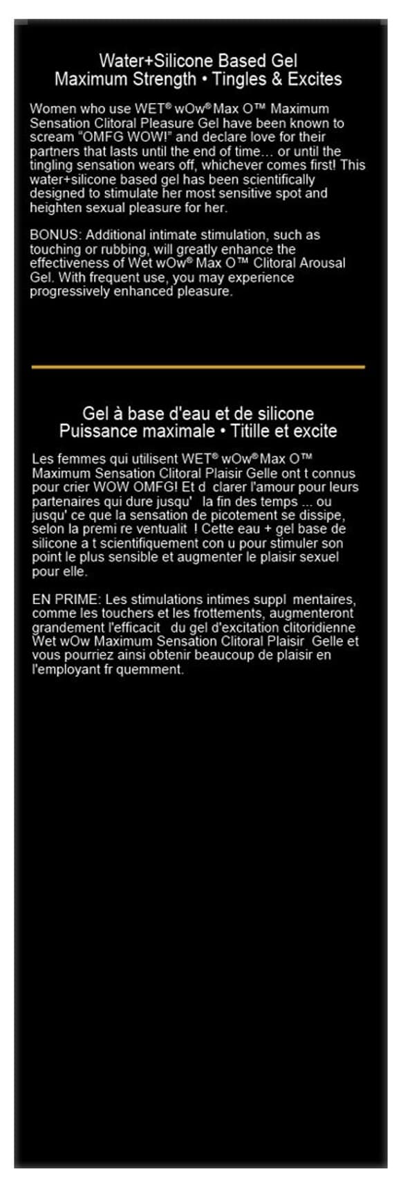 Збуджувальний гель для клітора Wet Wow Max O Clitoral Arousal Gel, легке поколювання (15 мл)