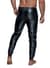 Мужские треггинсы Noir Handmade H063 Powerwetlook treggings - 3XL