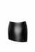 Юбка Noir Handmade F305 Legacy wetlook mini skirt - M