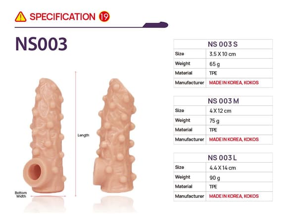 Насадка на член Kokos Nude Sleeve NS 003 L