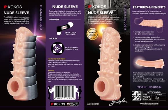 Насадка на член Kokos Nude Sleeve NS 006 M