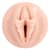 Мастурбатор Fleshlight Fantasy: Lilith Fukumoto Shokushu (пошкоджене паковання!!!)
