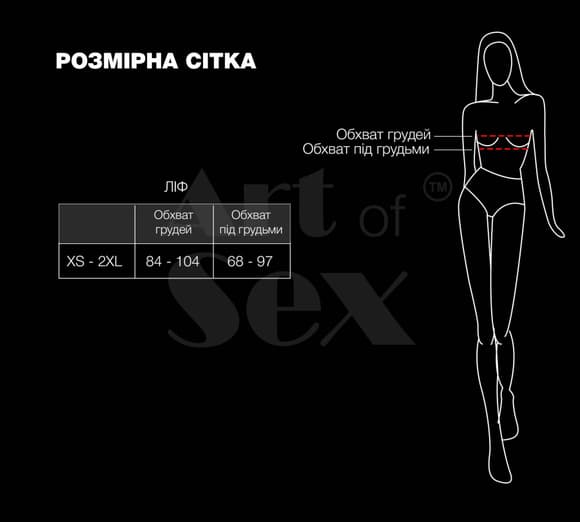 Лиф из жемчуга Art of Sex - Jasmine, цвет белый, размер XS-2XL