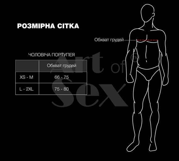 Мужская портупея Art of Sex - Spartacus, натуральная кожа, цвет черный, размер XS-M