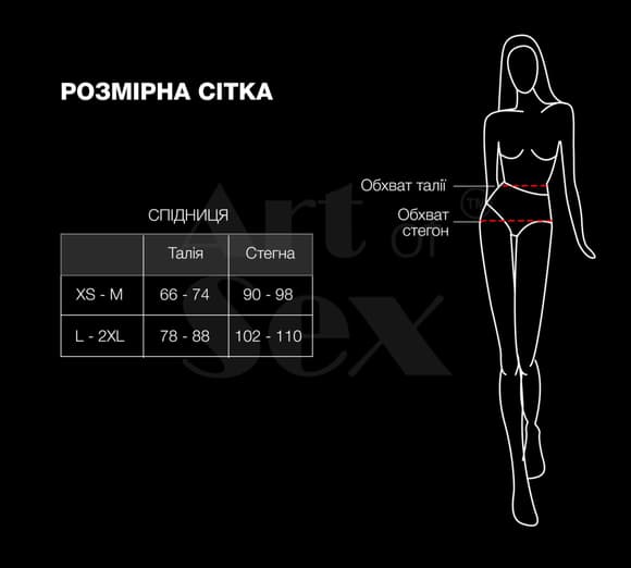 Сексуальна спідниця Art of Sex - Malibu, колір чорний з ефектом мокрого оксамиту, XS-M