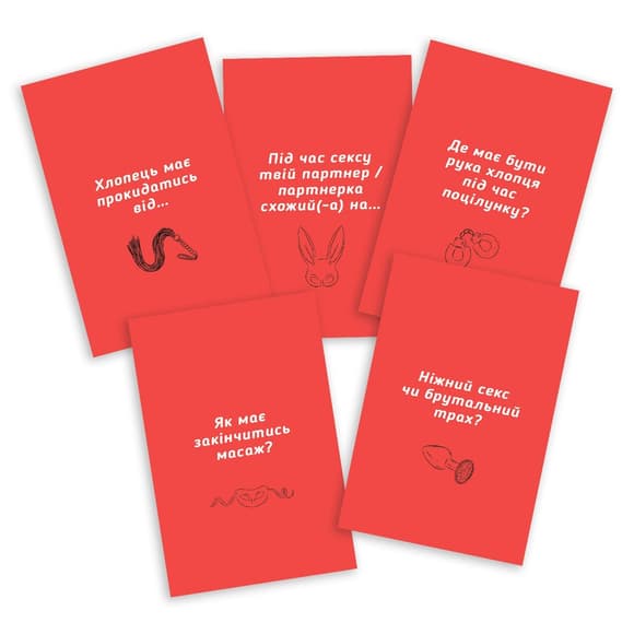 Эротическая блиц-игра «ВульГарно» для пары (UA)