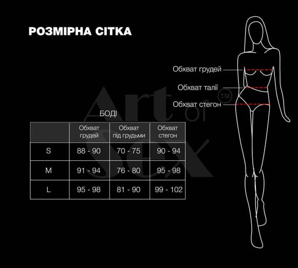 Боді Art of Sex - Jazz, колір чорний з ефектом мокрого оксамиту, Розмір M