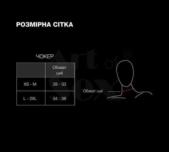 Чокер-комір з шипами Art of Sex - Ariadne, натуральна шкіра, колір червоний, L-2XL