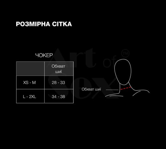 Чокер-комір з шипами Art of Sex - Ariadne, екошкіра, колір чорний, L-2XL