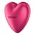 Вакуумний стимулятор-серце з вібрацією Satisfyer Cutie Heart Battery Series (м'яте паковання!!!)