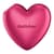 Вакуумний стимулятор-серце з вібрацією Satisfyer Cutie Heart Battery Series (м'яте паковання!!!)