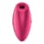Вакуумний стимулятор-серце з вібрацією Satisfyer Cutie Heart Battery Series (м'яте паковання!!!)