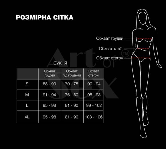 Сукня Art of Sex - Demeter, колір чорний з ефектом мокрого оксамиту, розмір XL