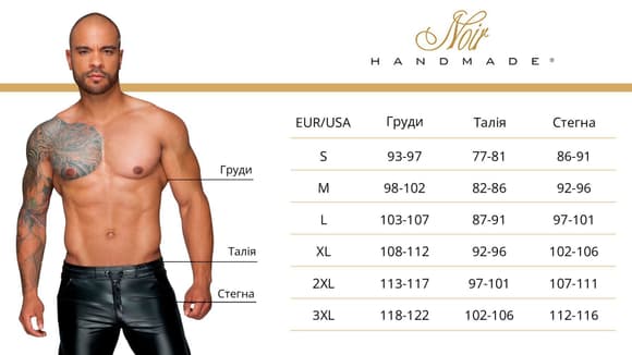 Мужская футболка Noir Handmade H083 Onyx skin tank M
