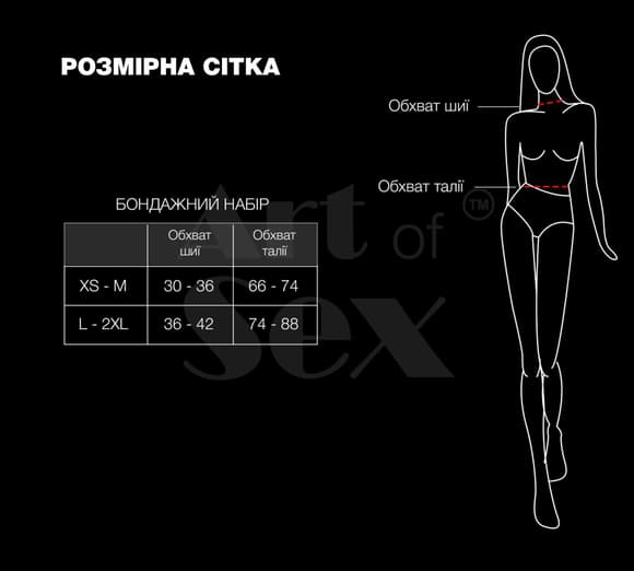 Бондажний набір Art of Sex – Shandy XS-M, екошкіра, чорний
