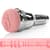 Вібромастурбатор Fleshlight Pink Quiver