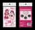 Наручники для пальцев Liebe Seele Finger Lock